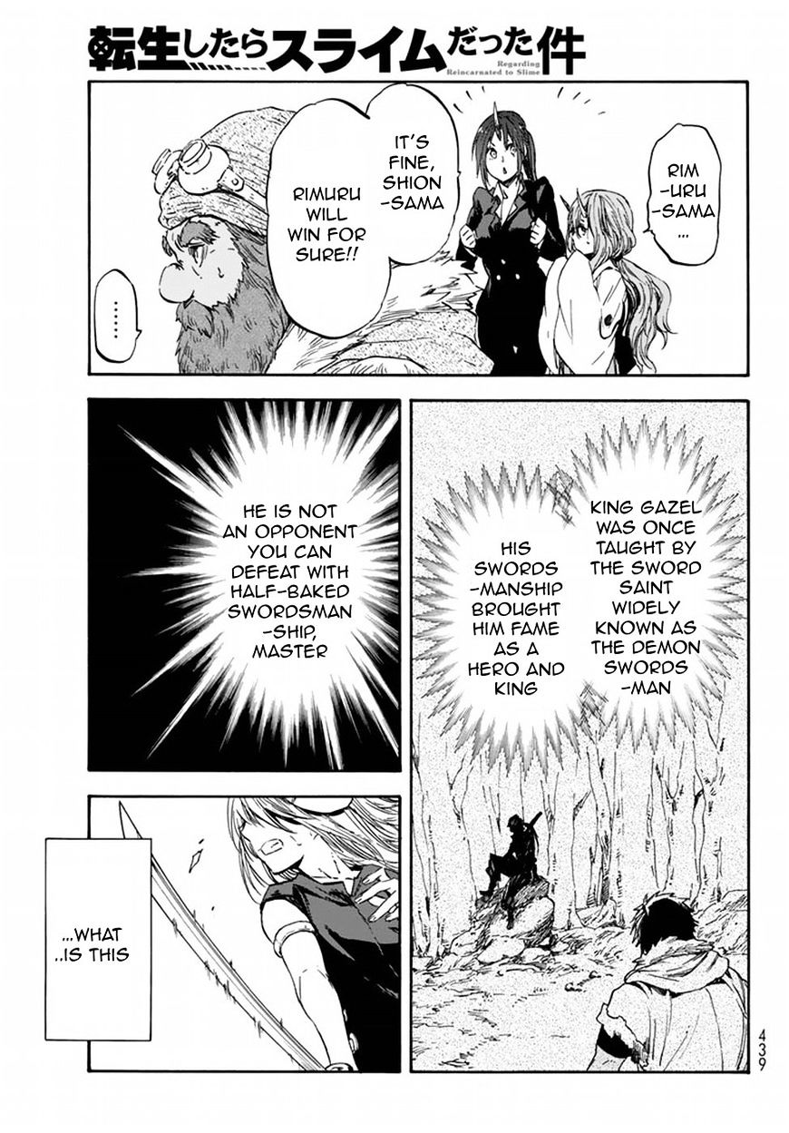 That Time I Got Reincarnated as a Slime, Chapter 28 image 37